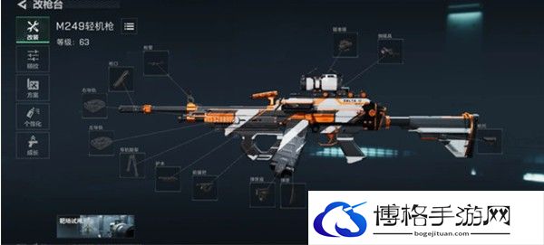 三角洲行动新手武器配件怎么改
