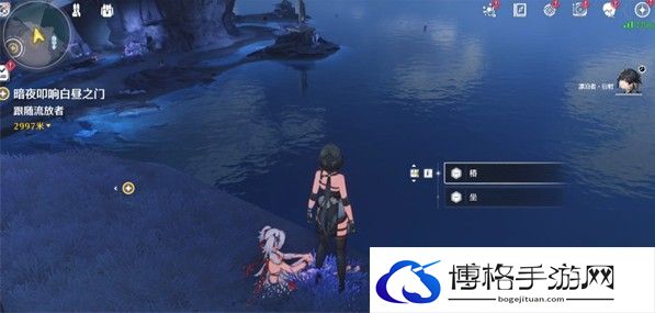 鸣潮朝日如故成就怎么做