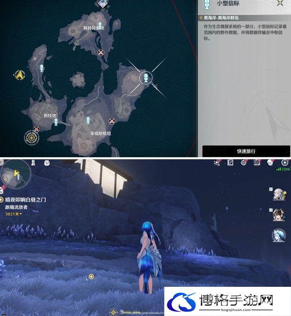 鸣潮朝日如故成就怎么做