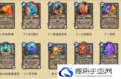 炉石传说借用套牌怎么做