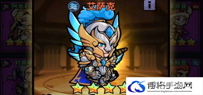 佣兵小镇英雄强度榜2025图一