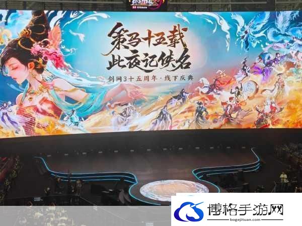 福州演唱会直播大考验