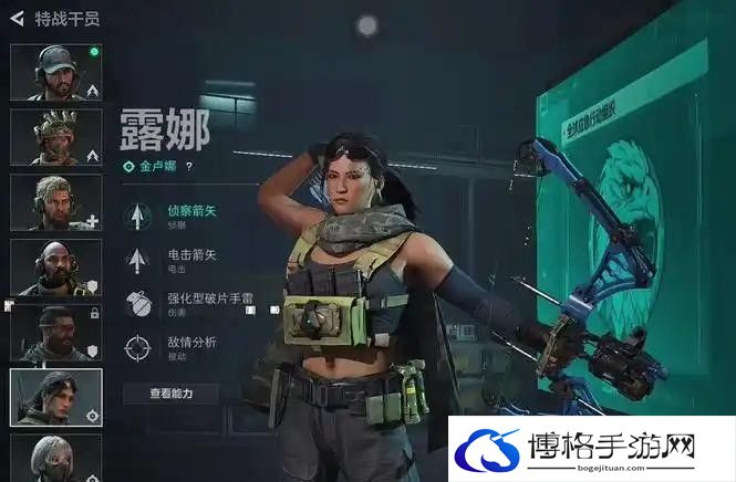 三角洲行动怎么解锁所有干员