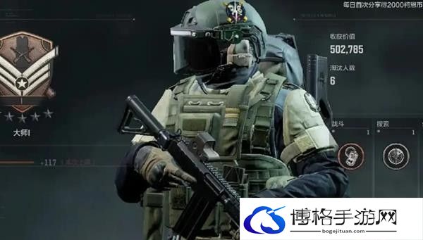 暗区突围北山法则模式怎么玩