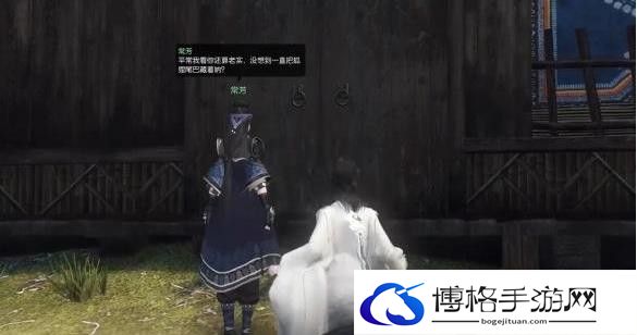 逆水寒手游妙手甄医毒奇遇怎么过