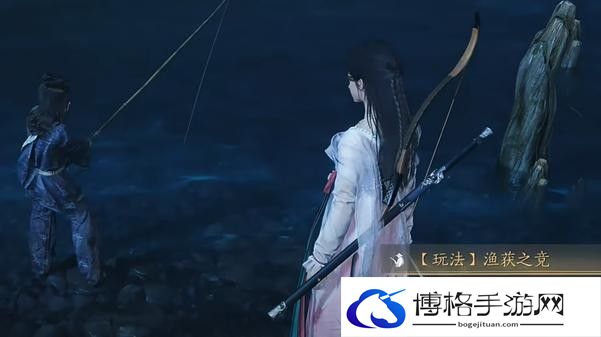 燕云十六声渔获之竞怎么玩