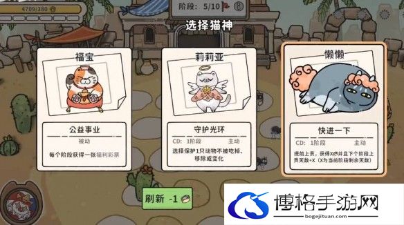 游侠网7