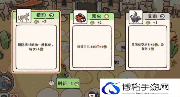 游侠网9