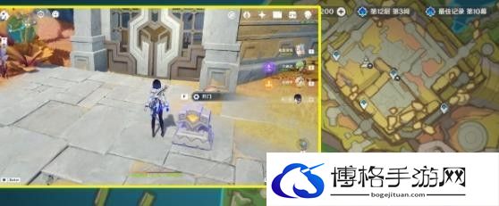 原神扭曲的延伸怎么过