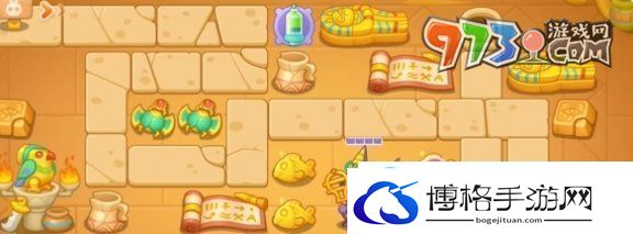 保卫萝卜4法老归来第99关怎么过