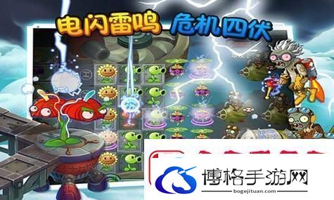 贪玩蓝月主城与等级地图大揭秘
