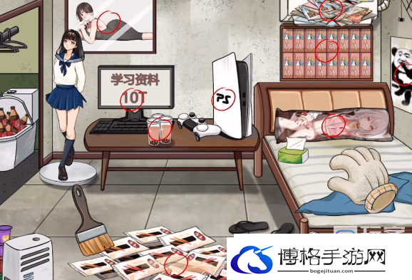 我玩梗贼6宅男卧室考古攻略分享