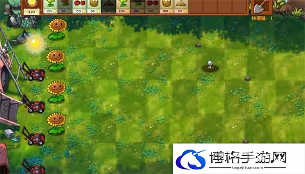 《植物大战僵尸融合版》冒险模式第4关通关攻略