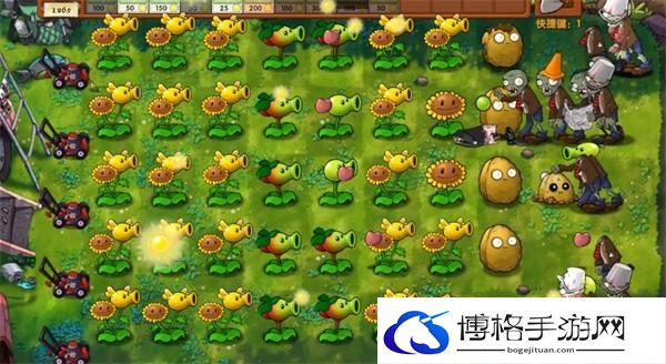 《植物大战僵尸融合版》冒险模式第4关通关攻略