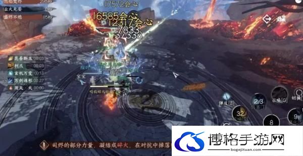 逆水寒手游英雄司烬琅影机制怎么开荒