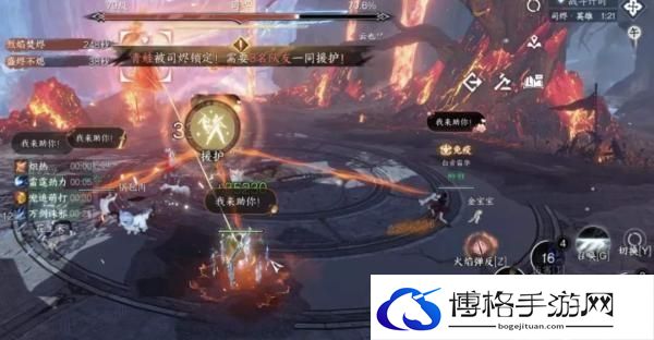 逆水寒手游英雄司烬琅影机制怎么开荒