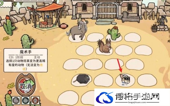 游侠网3