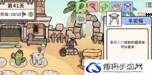 游侠网7