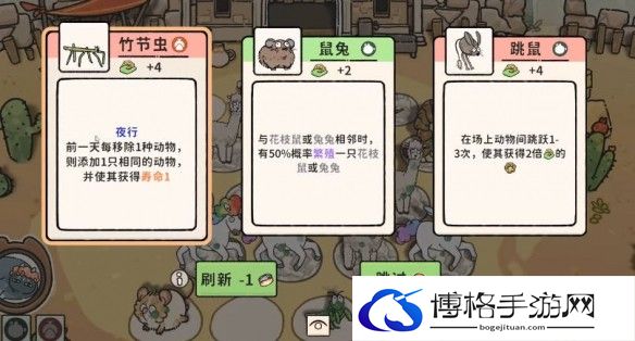 游侠网12
