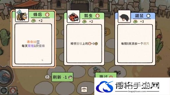 游侠网4