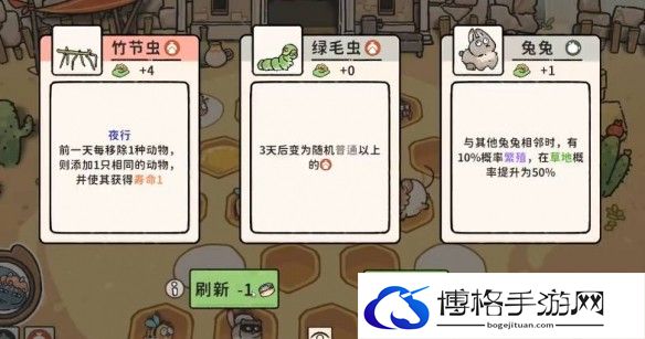 游侠网7