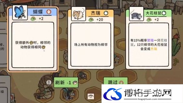 游侠网11