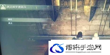 艾尔登法环怎么升级战灰
