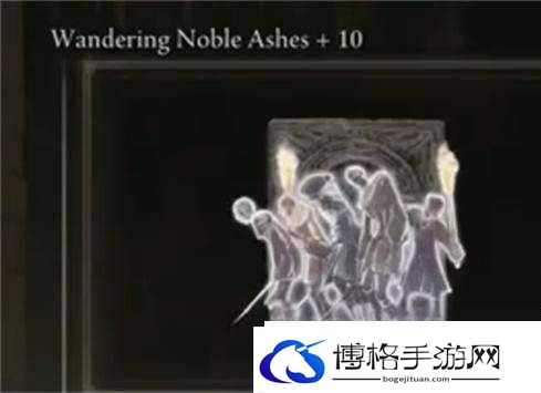 艾尔登法环怎么升级战灰