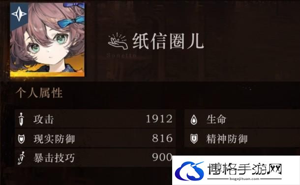 重返未来1999纸信圈儿值得抽吗