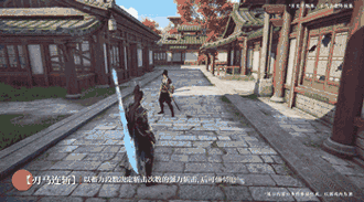 游侠网2
