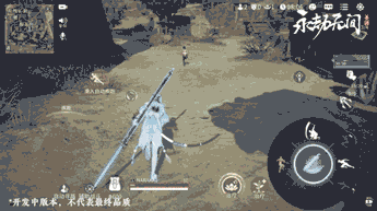 游侠网6