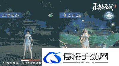 游侠网7