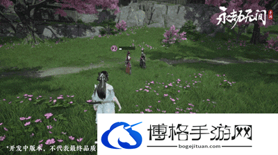 游侠网8