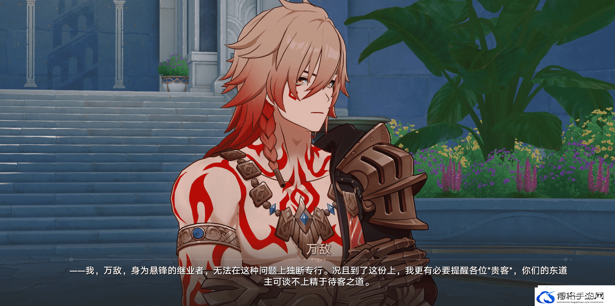 冷面王储演绎了最热血的戏码崩坏