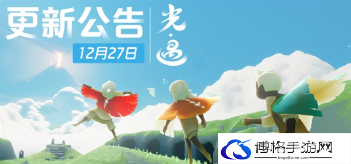 光遇冰雕节开始时间介绍图一
