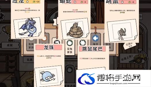 游侠网4
