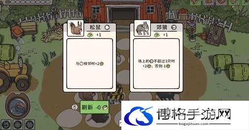 游侠网5
