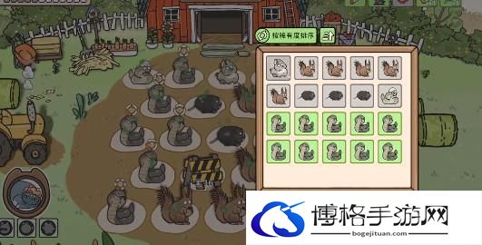 游侠网8