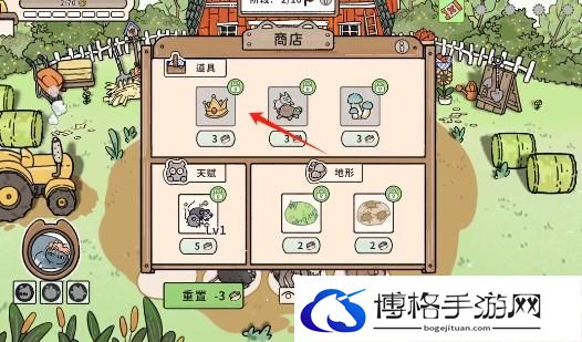 游侠网6