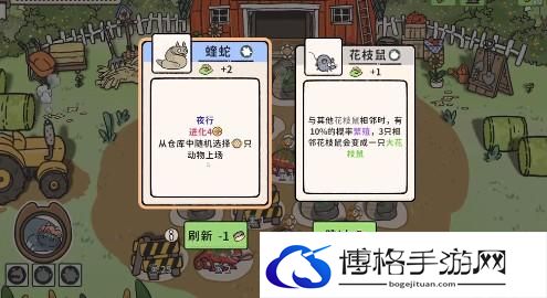 游侠网9