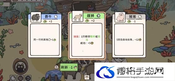 游侠网5