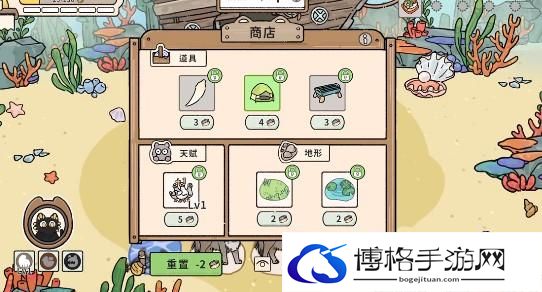 游侠网4