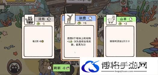 游侠网7
