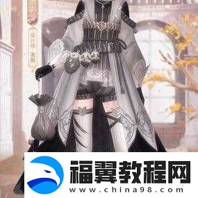 闪耀暖暖新时装松间潜影揭秘