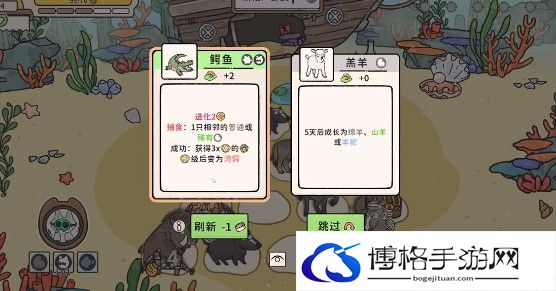 游侠网4