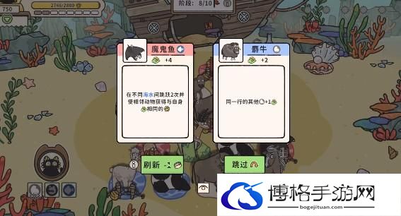 游侠网4