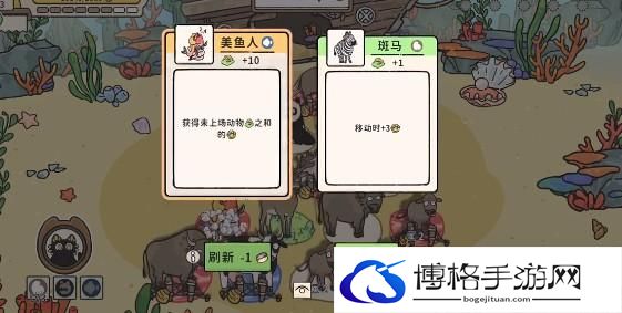 游侠网5