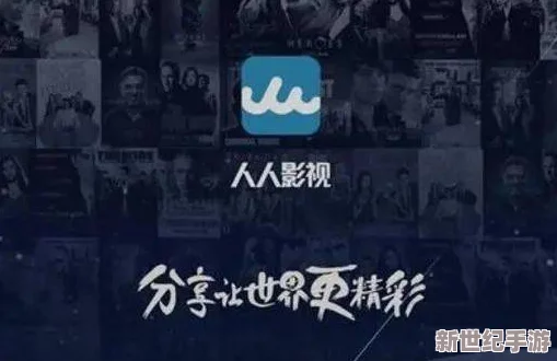 99国产福利视频在线观看惊爆！最新热门影片全网首发