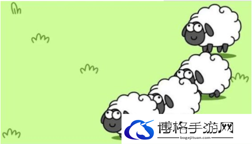 羊了个羊2023年4月11日第二关怎么玩 4.11第二关通关攻略最新