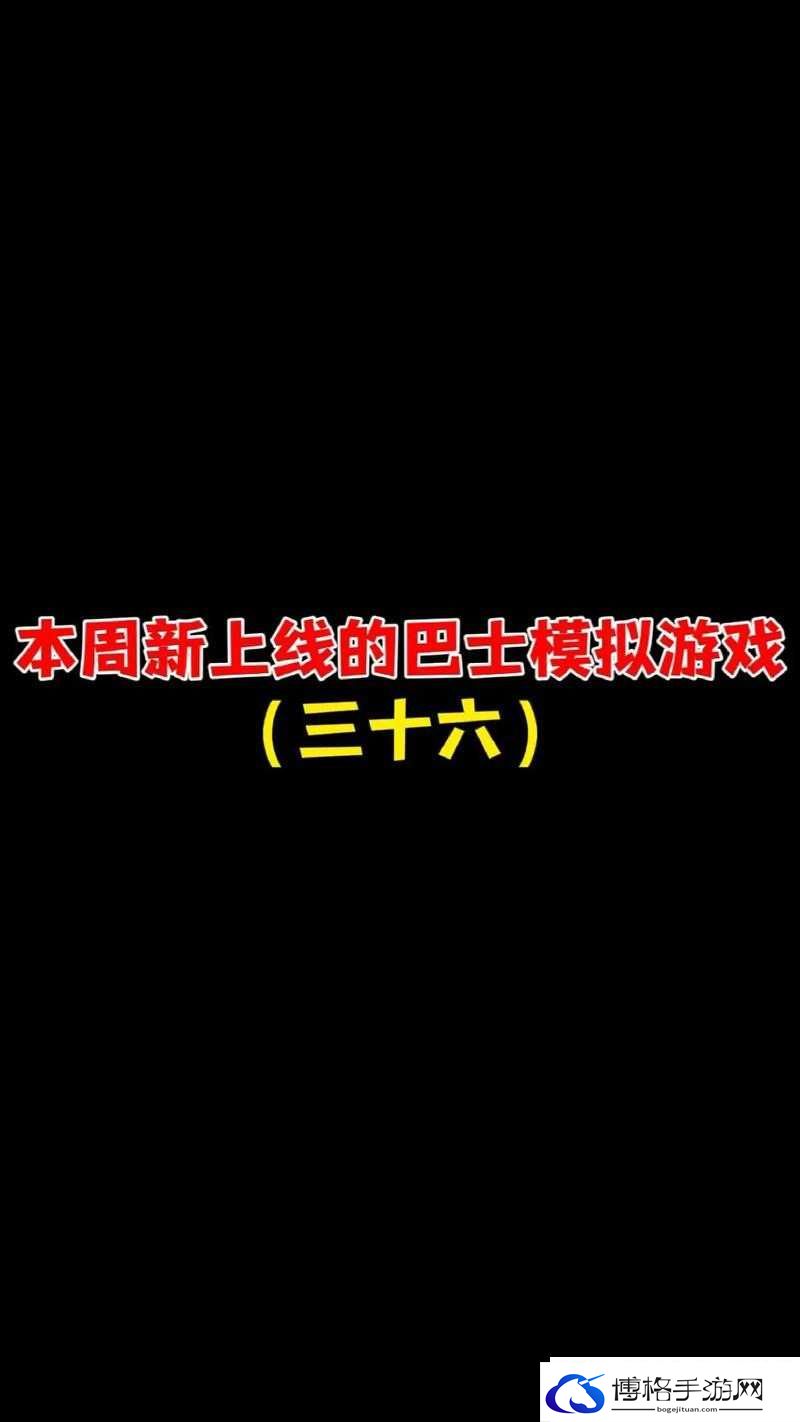 神仙谱双开秘法